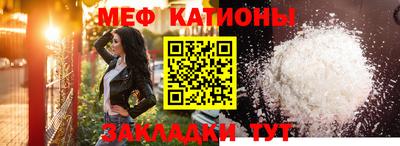 jwh Апшеронск
