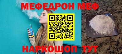 МДПВ Апрелевка