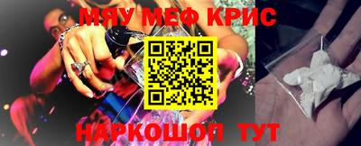 МДПВ Апрелевка