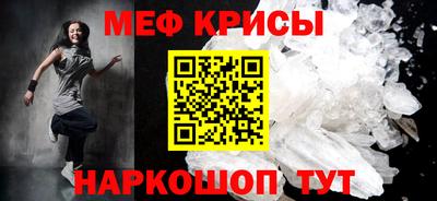 jwh Апшеронск