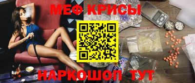 mdma Аргун