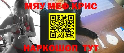 МДПВ Апрелевка