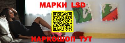 МДПВ Апрелевка