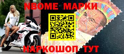 mdma Аргун