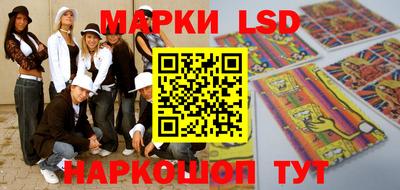 МДПВ Апрелевка