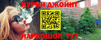 mdma Аргун
