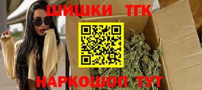 mdma Аргун