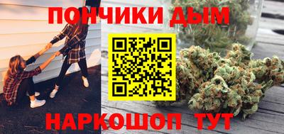 mdma Аргун
