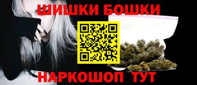 mdma Аргун