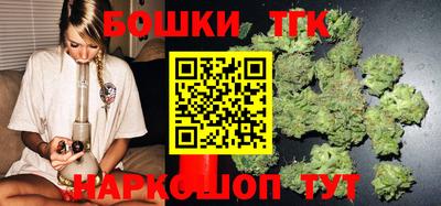 молекула духа Азнакаево