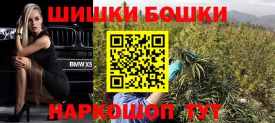 кокаин Балаково