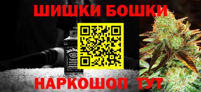 mdma Аргун
