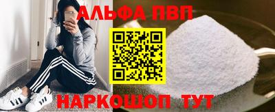 МДПВ Апрелевка