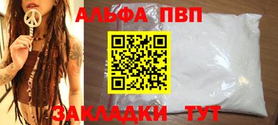 mdma Аргун