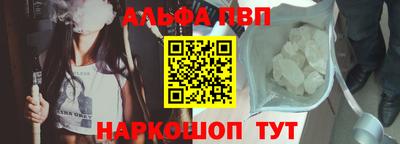 МДПВ Апрелевка