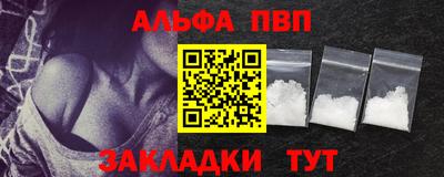 mdma Аргун