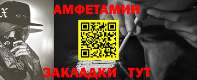 mdma Аргун