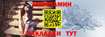 jwh Апшеронск