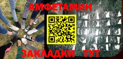 МДПВ Апрелевка