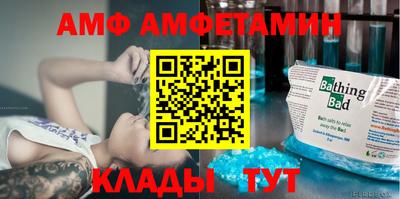 mdma Аргун