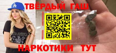 mdma Аргун