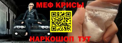 МДПВ Апрелевка