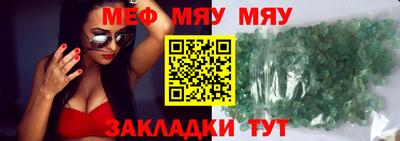 МДПВ Апрелевка