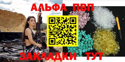 mdma Аргун