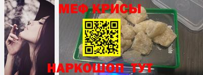 jwh Апшеронск