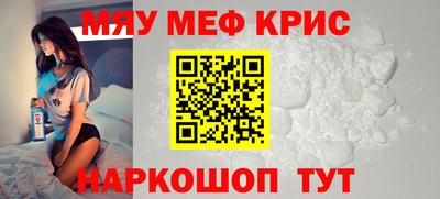 МДПВ Апрелевка