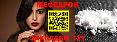 МДПВ Апрелевка
