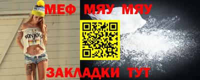 mdma Аргун